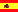 Versión española